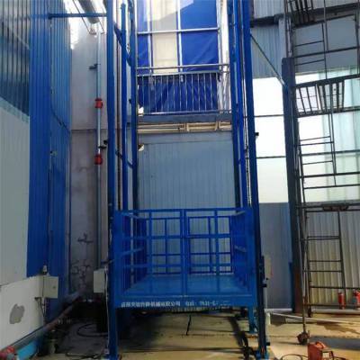 昭通升降货梯厂家生产液压载货平台 可定做多种尺寸